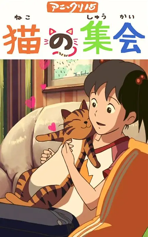 男人的天堂视频网站清风阁