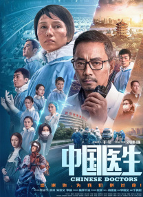男人的天堂视频网站清风阁
